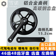 ���{܇���P���ۯB܇݆�P朗l�P������늄�����܇�X�P48�XT