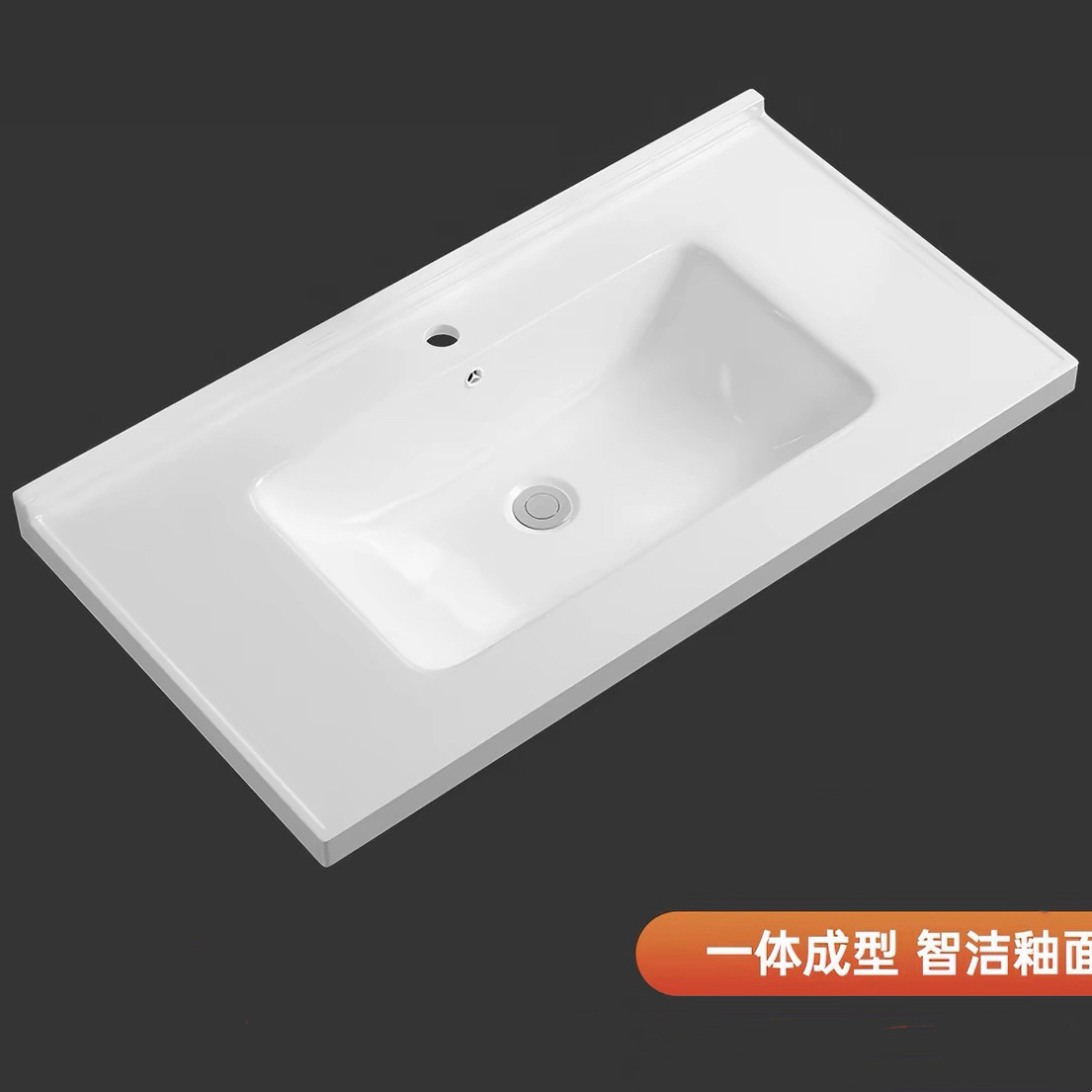 Integrated Ceramic Basin from the Source Factory, Rectangular Washbasin, Bathroom Cabinet Basin, Countertop Basin, Washbasin, Bathroom Basin
