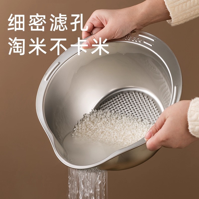 【意华厨品】厨房淘米304不锈钢家用多功能沥水细孔加厚淘洗米盆|undefined