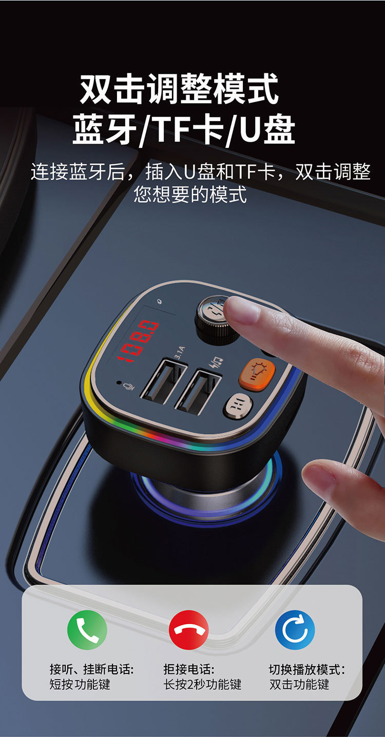 C20-中文_07