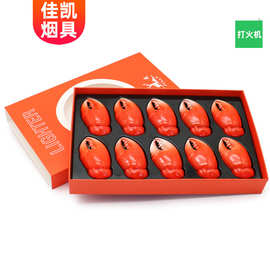 蟹钳个性创意金属防风明火打火机充气式螃蟹腿烟具礼盒装手里有钱