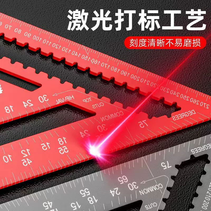 Алюминиевый треугольник-линейка для проекта под 90°, утолщённая линейка для столярных работ, специальный треугольник для домашнего декора 45°