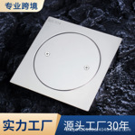 跨境防臭地漏卫生间浴室防水清扫口干区湿区两用地漏不锈钢