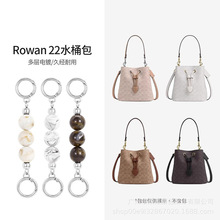 �m��coch rowan22�������L�ˮͰ�������b�朰��玧���L����朗l