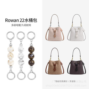 �m��coch rowan22�������L�ˮͰ�������b�朰��玧���L����朗l