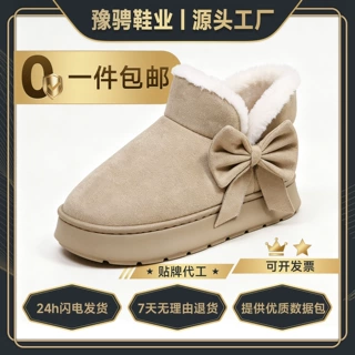 跨境新款亚马逊居家棉拖鞋保暖加厚情侣款简约秋冬室内半包跟家居
