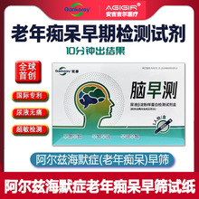 ����մ��z�yԇ������Ɲ��Ĭ֢�z�yԇ����AD����մ��z��Y�yԇ��