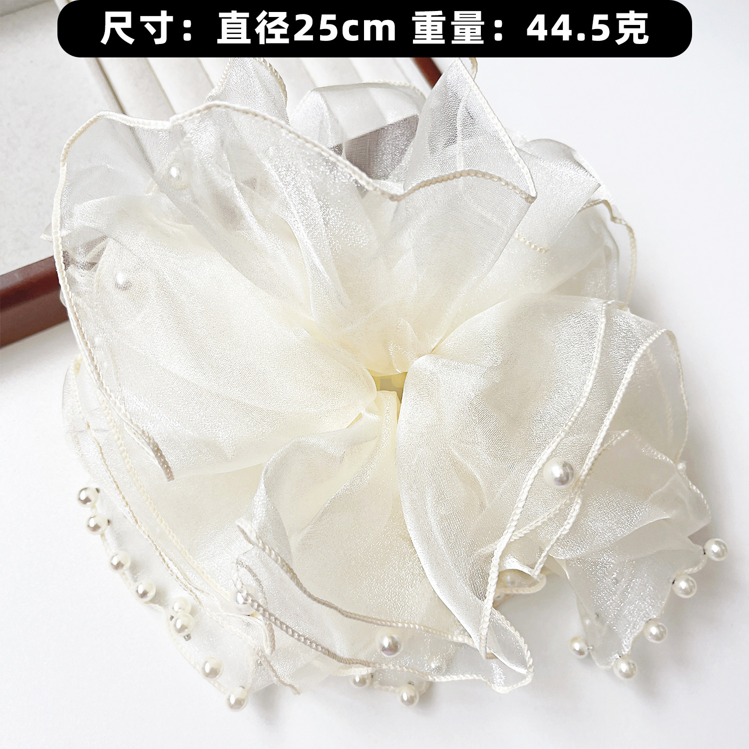 Anillo para el cabello Hepburn, cuentas de malla, círculo para el cabello de intestino grueso, elegante accesorio para el cabello de viento Hepburn, temperamento bajo, tocado de cuerda para el cabello de cola de caballo, mujer