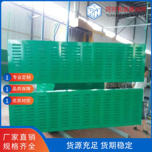 Recommended Nationwide Shipping, Metal Blinds Transparent Sound Barrier, Free Samples, Municipal Sound Barrier