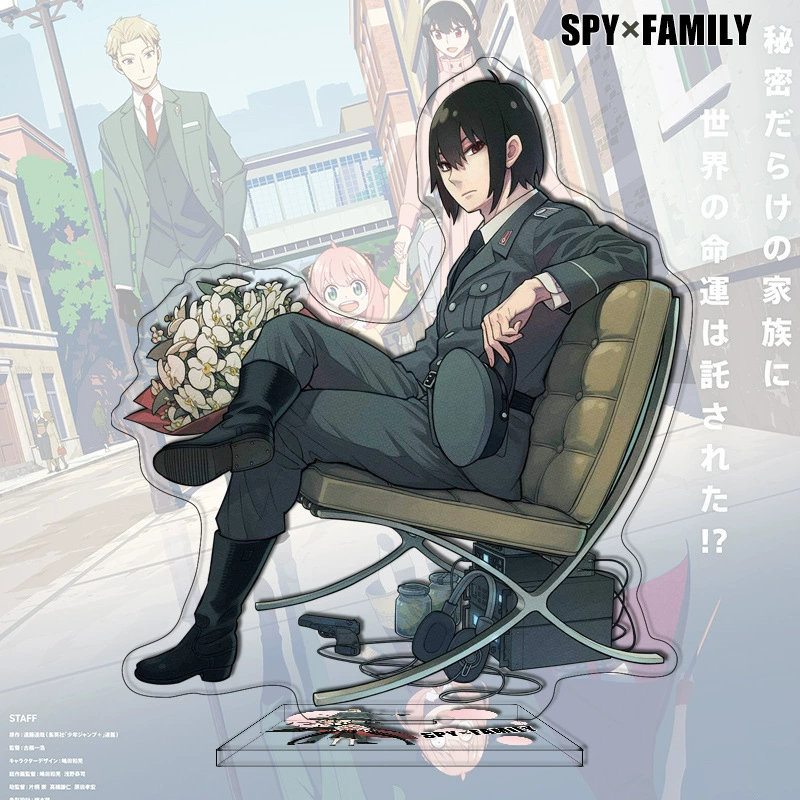 Новый продукт: шпион через каждую семью Daili 81-120 Аниме SPY FAMILY кроссбордер периферийная акриловая декоративная штуковина