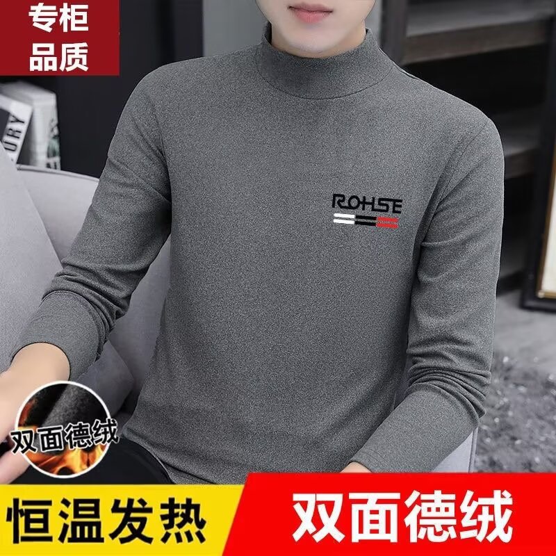 Origen fabricante camiseta de manga larga para hombre primavera y otoño nuevo estilo de hombre de terciopelo alemán cuello medio camisa de fondo color sólido delgado y versátil