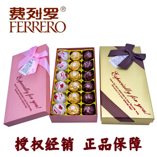 �M���_�ɿ���18���b�Y��ϲ�ǰ��ֶY�Y���b�Y��YƷ��ʳƷ�Y�ЈԹ�