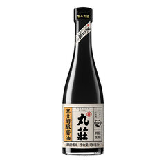 Arowana sesame oil, oyster sauce, wine balls, Zhuang high-fresh soy sauce/Gold Label light soy sauce 1.8L/Liangfen aged vinegar 500ml