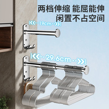 �¼��ռ{�������P�����̨���ϱڒ��ռ�����s���ןo�ے��¼���