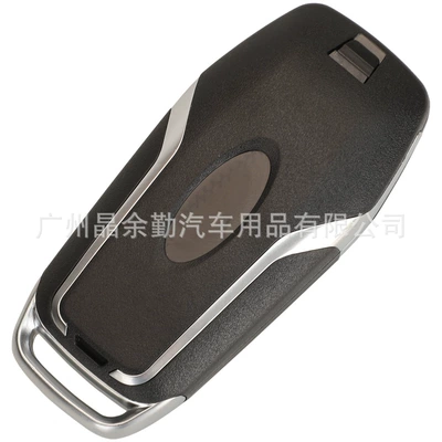 control replacement shell small key – Car Keys