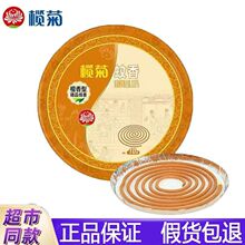 �ٷ���Ş����Ʒ��Ճ��|̴�㾀��10Ȧ����������ȥζ���ñPʽ