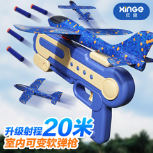 ��ͯ������ߏ����w�C�����l���w��ͯ����f�֘��l���W���w�P����