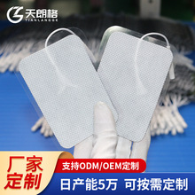 Sҹ늘OƬ 6*9oʽˮzNƬĦ늘OƬ