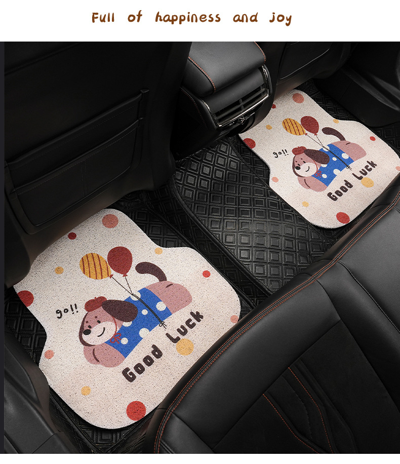 Blue Rain's New Car Floor Mats, Creative Cartoon Puppy Silk Loop Floor Mats, Easy to Care For, Can Be Cut, Wholesale Car Floor Mats