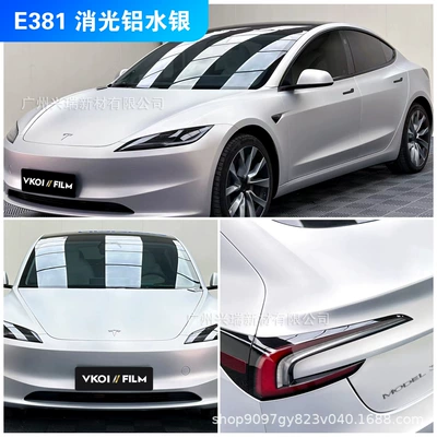 Auto Color Change Film – Wholesale Car Color Changing - e381-matt-aluminum-mercury-152m-x-17m-polymer-substrate-petbottom-or-paperbottom