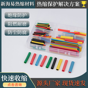 ��s�� 164PCS��ɫ��s�ܺ��b�����տs늾����� ���b��ȼ��s��