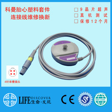  4p ĸ·׼S̥ʹ US̥̽^