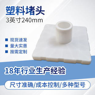 3Ӣ��240����̫ꖽ��B��܇Ĥ����о�V���o�Ķ��^����֧�ܹ���