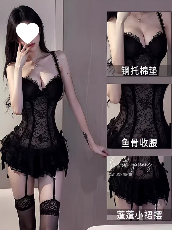 Super Popular and Stunningly Beautiful Suspender Nightgown for Women, Sexy High-End Mature Lace Vest, Plus-Size Atmospheric Nightdress with Chest Pads Super Popular and Stunningly Beautiful Suspender Nightgown for Women, Sexy High-End Mature Lace Vest, Plus-Size Atmospheric Nightdress with Chest Pads