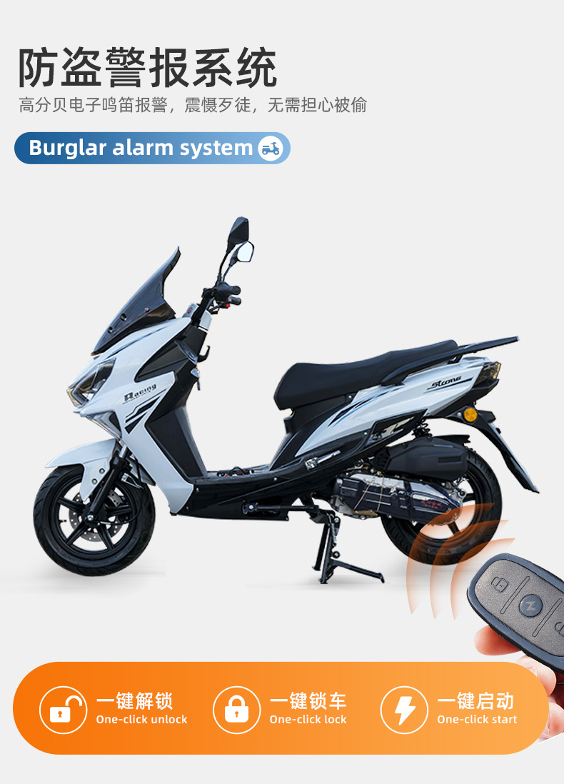 Sabretooth Tiger Motorcycle Cross-Border Export Is Exclusively for Adult Two-Wheeled Gasoline Vehicles, 150Cc Fuel Vehicles, Motorcycles for Off-Road Use