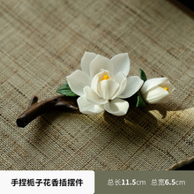 մɾ ֹ󻨔[ 滨ɻ̴҃㾀