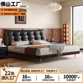 皮艺床;皮艺沙发;布艺沙发