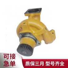 4096429ˮ�� ����˹QSK23�l�әC���