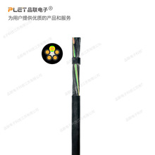 ������TPE-V�ߜ���| �m�-50&deg;C�� +150&deg;C�h�� �aƷ�� PLET684