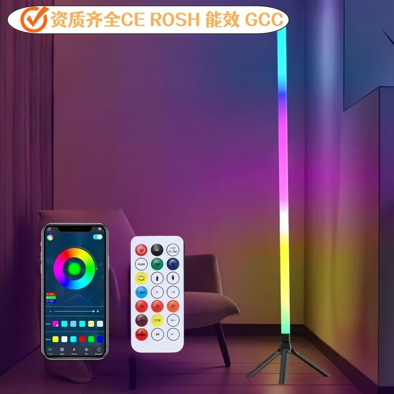 New led RGB floor lamp live background streaming color atmosphere lamp bluetooth music bedroom living room corner lamp