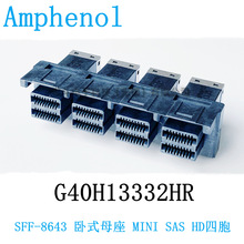 ����ŵ G40H13332HR SFF-8643��ʽĸ��MINI SAS HD�Ŀ�ѹ�ӽ�90��