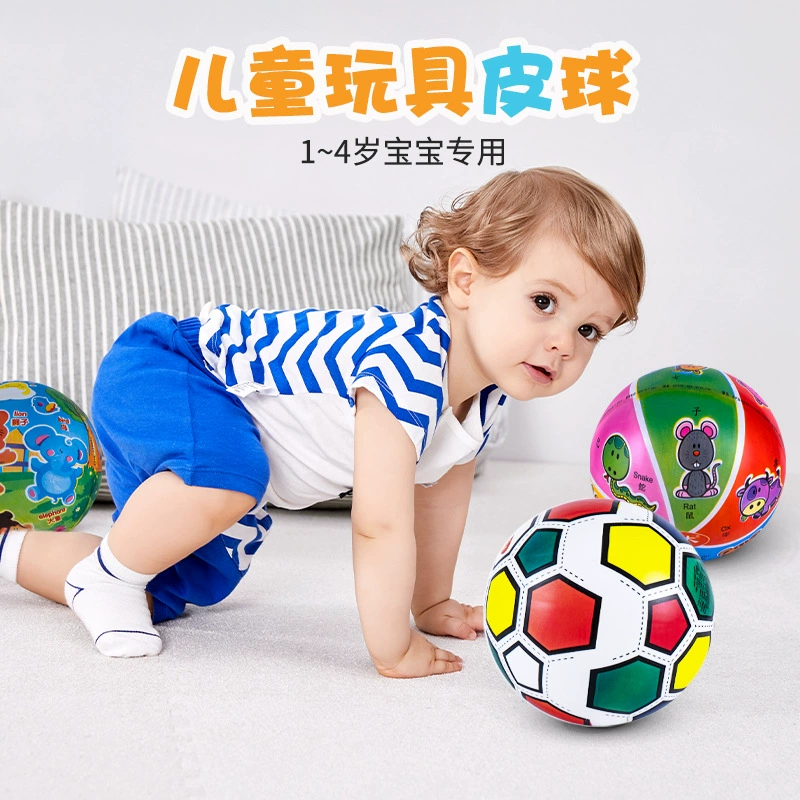 Мяч детский, Патч-мяч, inflatable Watermelon Ball, эластичный мяч, привязной канат, маленький мяч, игрушка для года
