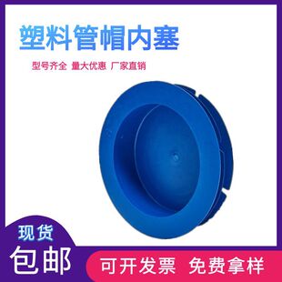 ���Ϲ�ñ�������^䓹ܱ��oñ�ܶ�PE���m�wñ������ܷ��w