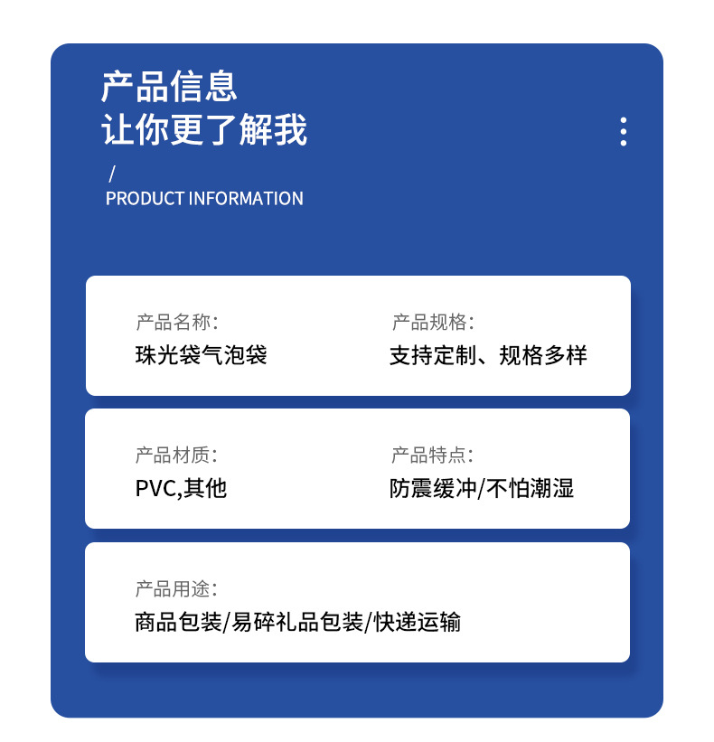 O1CN01Xvo9bF1Ub4ye7vDKQ_!!2213819562535-0-cib.jpg?__r__=1713768941125