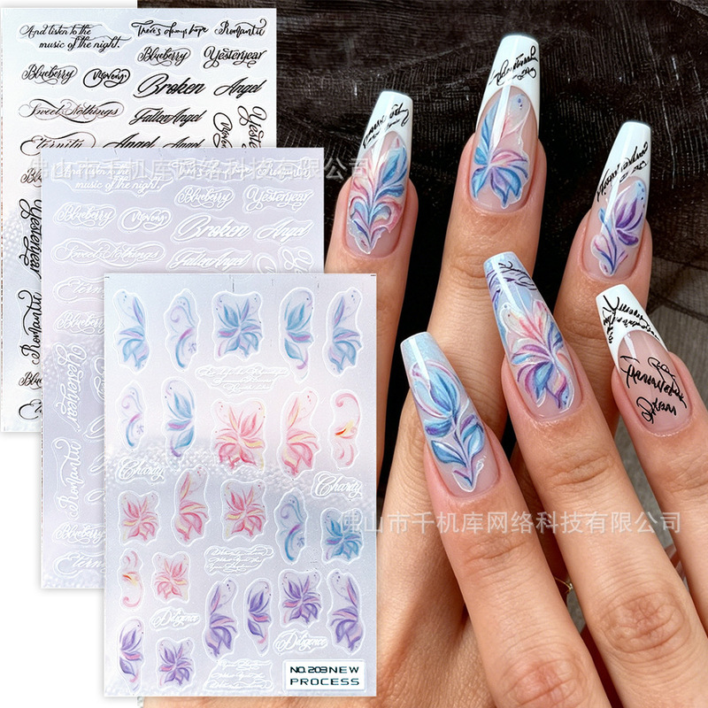 Thin and flexible nail stickers with English text, white lace flowers, French manicure, spring white flowers, wedding nail stickers and decals