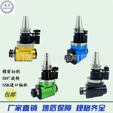 CNCӹĂ^bt50M^Ƕ^bt40ֱǄ^ 荹C^