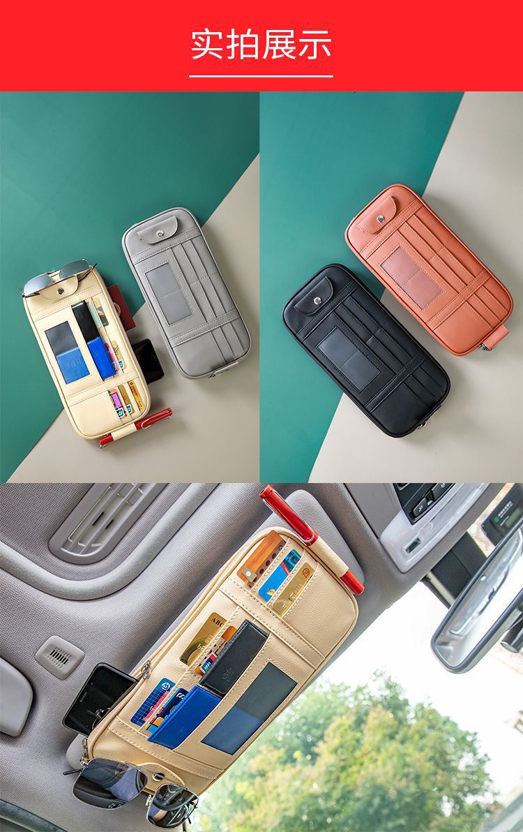 Car Sun Visor Cover Storage Multifunctional Car Glasses Clip Card Holder Leather Storage Bag Card Holder Car Interior