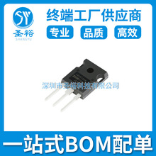 FP064NPBF TO-247*����NƬ/�·����݂�����оƬ���Ԫ����ģ�K