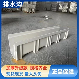 环保厕所;沉淀池;污水处理设备