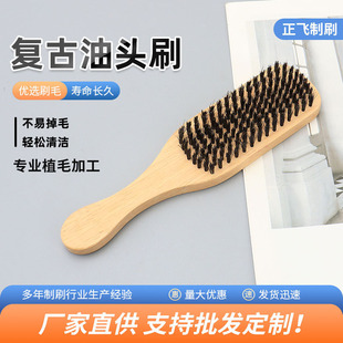 �i��ë���ˢ�^ˢ��lˢ���l�߰lܛëľ���iˢ�坍ˢ���l��Ʒ