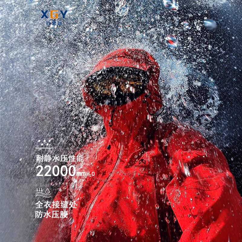 Cross-Border Direct Sales Jacket for Men and Women Three-In-One Rainstorm Grade Waterproof and Windproof Mountaineering Jacket Three-Proof Mountaineering Jacket