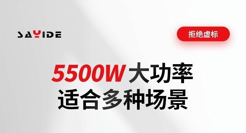 Digital Variable Frequency Gasoline Generator 220V Small Household High-Power Outdoor Construction Stall Portable Amazon
