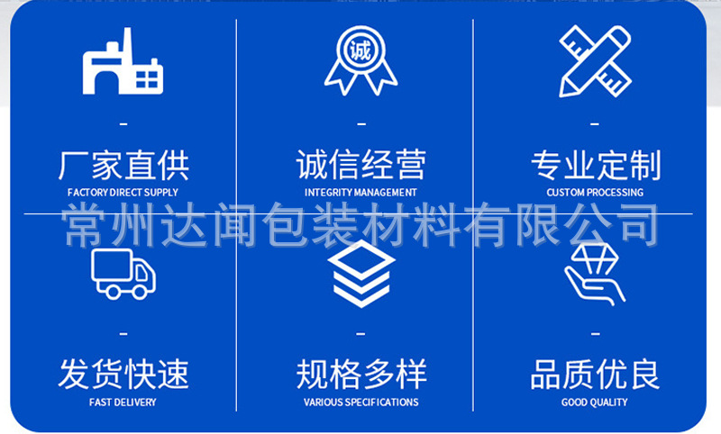 达闻_02.jpg