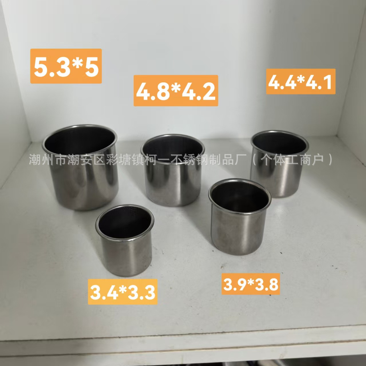 Stainless Steel Measuring Cup, Water Cup, Small Wine Cup, Bird Cup with Magnet, Thickened Stainless Steel Small Water Cup, Multiple Sizes 3-5cm