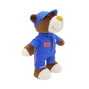 28��������܇�˹�������Ħ��܇С��ِ܇��̩������ż��߄���Y��