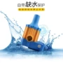 控制智能压力水泵控制器